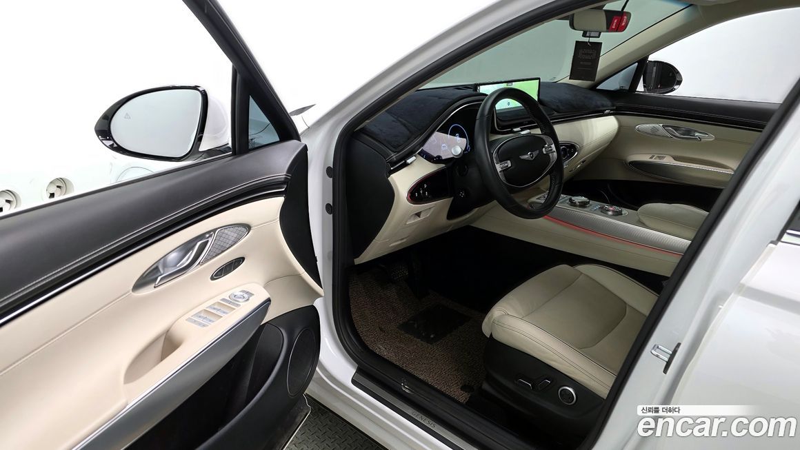 Genesis GV70 2023