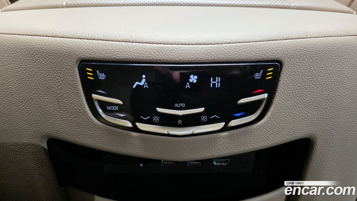 Cadillac Escalade 2020