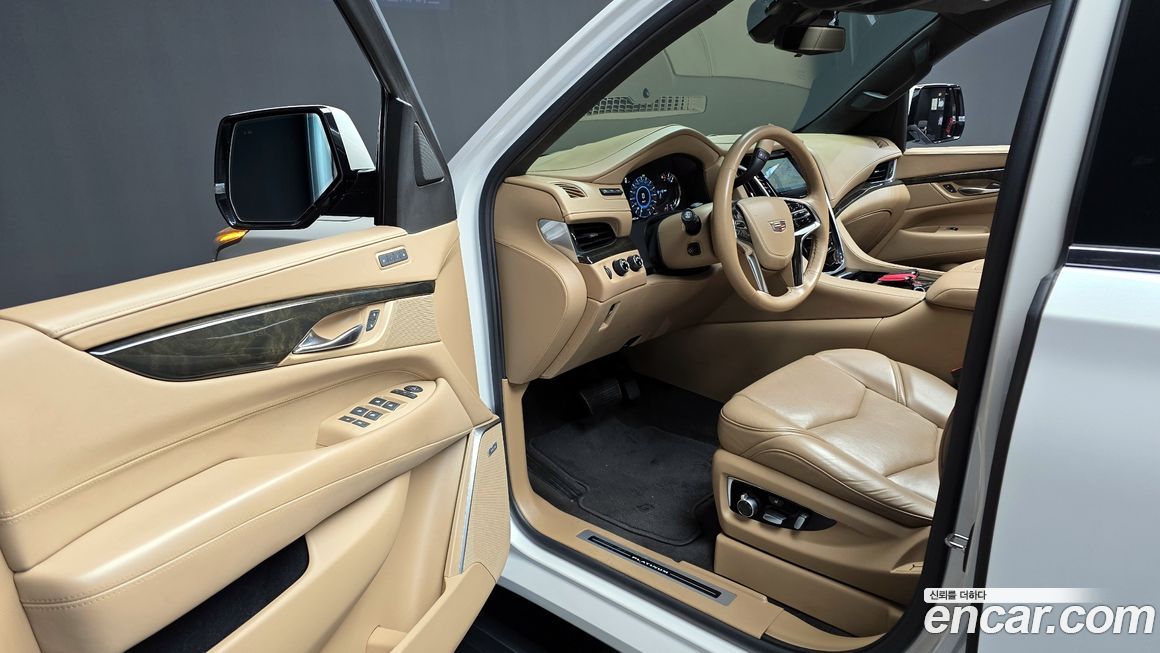 Cadillac Escalade 2020