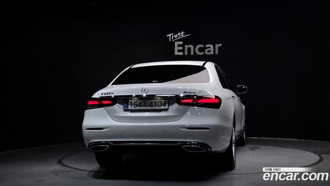 Mercedes-Benz E-Class 2023