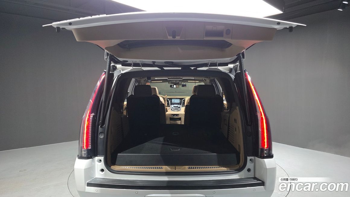 Cadillac Escalade 2020