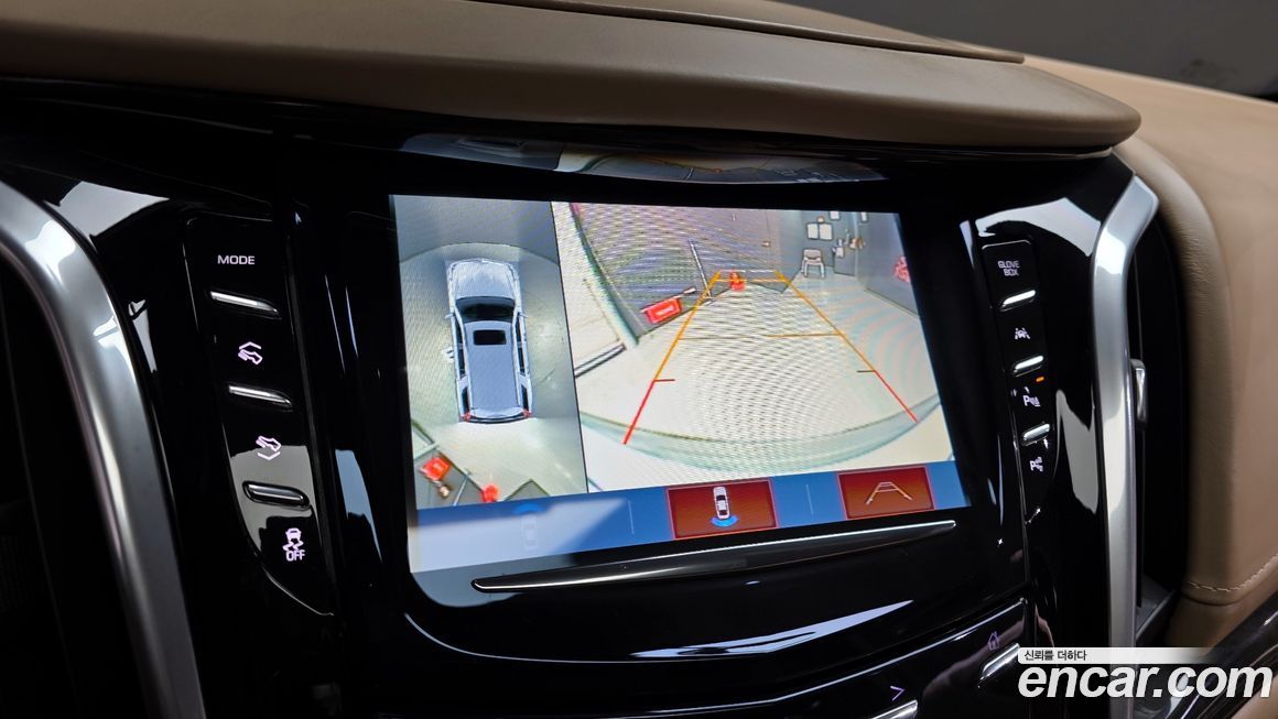 Cadillac Escalade 2020