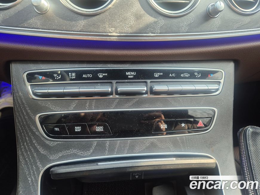 Mercedes-Benz E-Class 2022