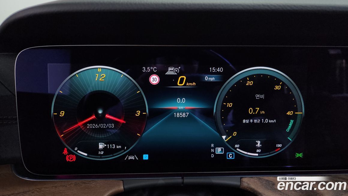 Mercedes-Benz E-Class 2022