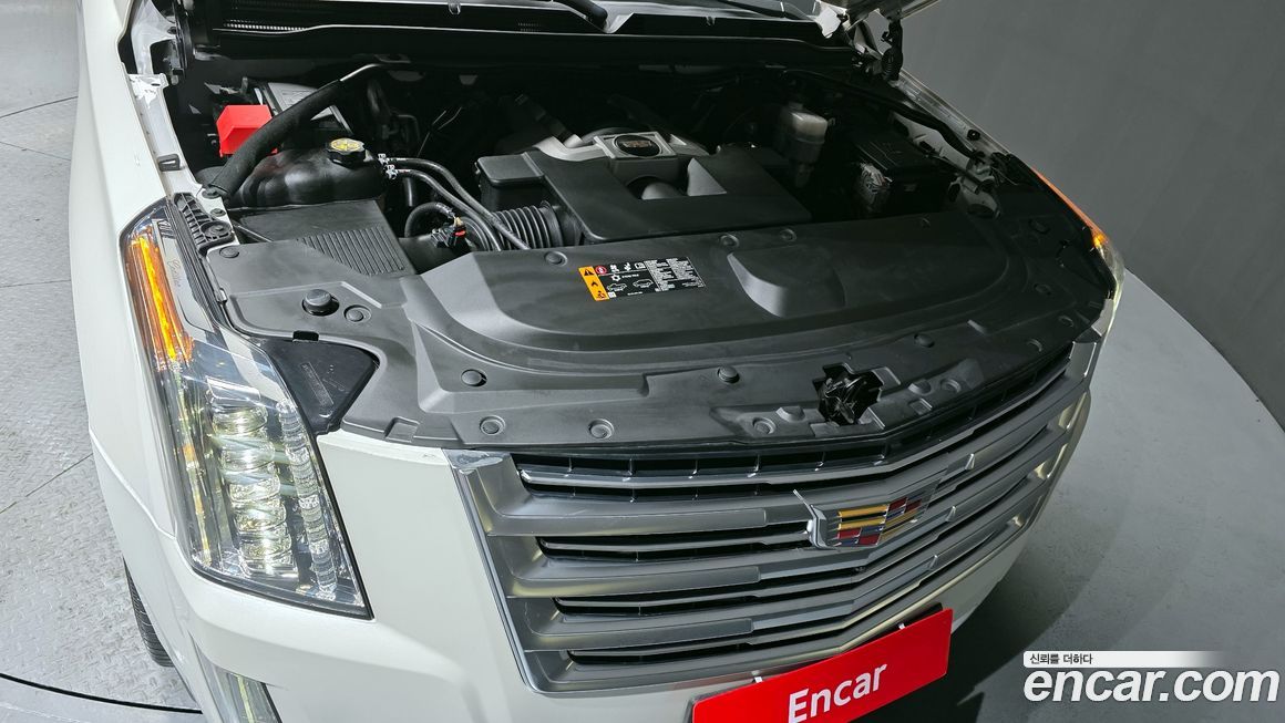 Cadillac Escalade 2020