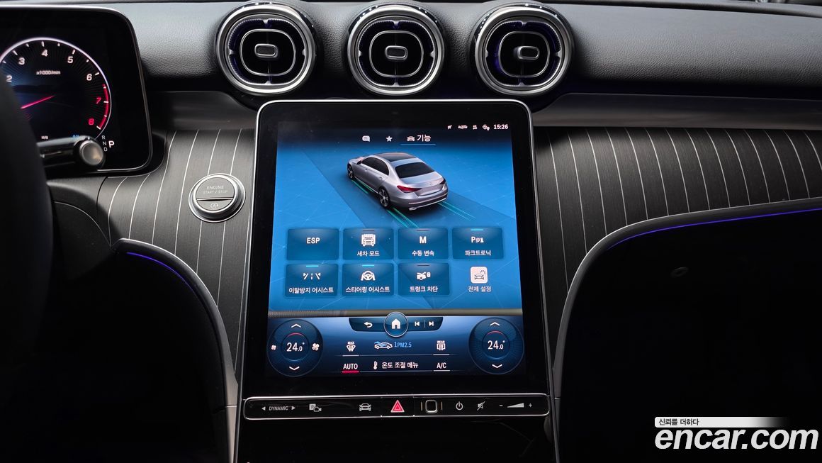 Mercedes-Benz C-Class 2023
