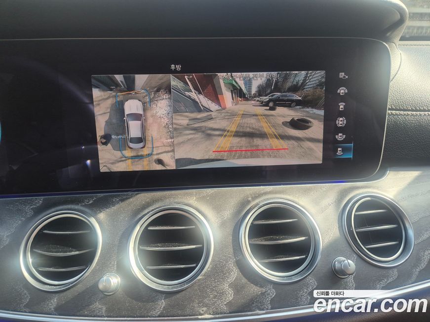 Mercedes-Benz E-Class 2022