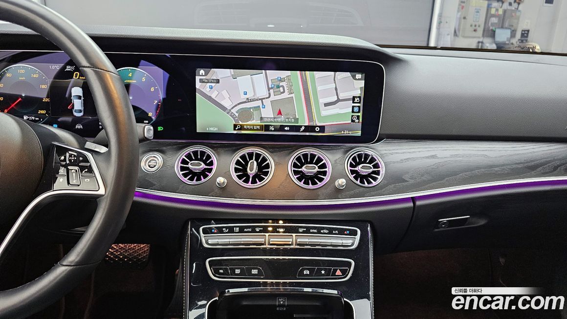 Mercedes-Benz E-Class 2022