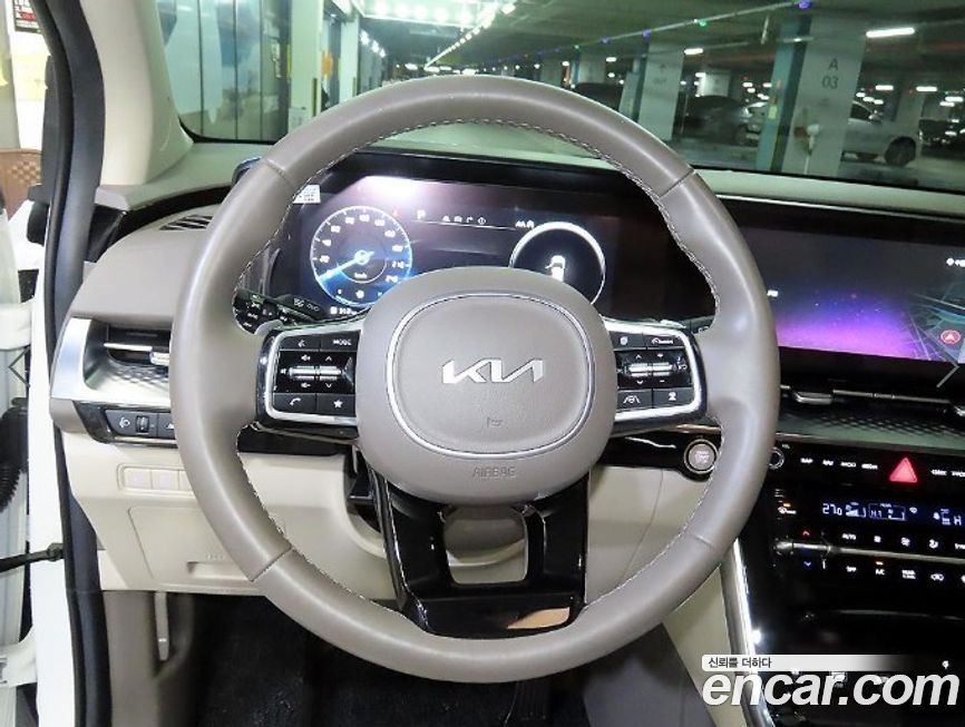 Kia Canival 2023