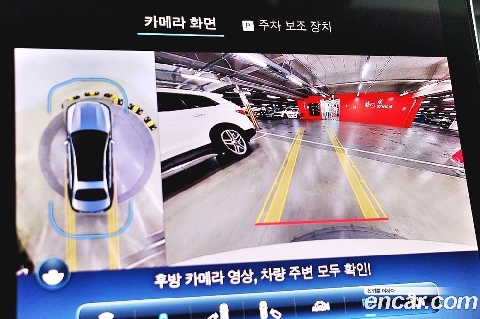 Mercedes-Benz C-Class 2023