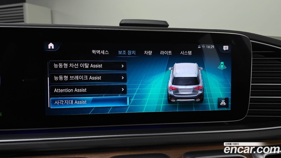 Mercedes-Benz GLE-Class 2019