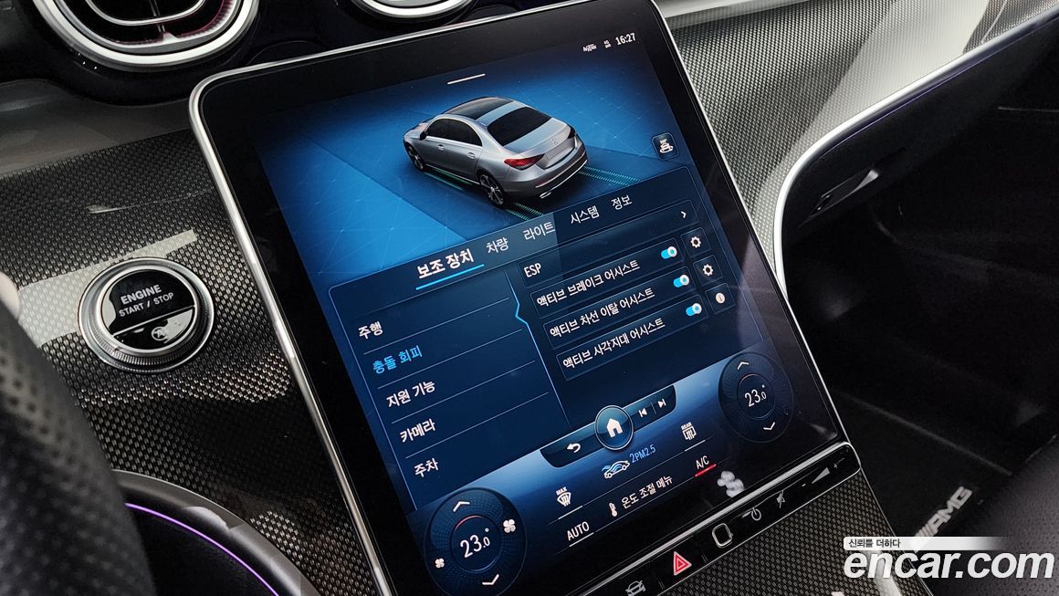 Mercedes-Benz C-Class 2022