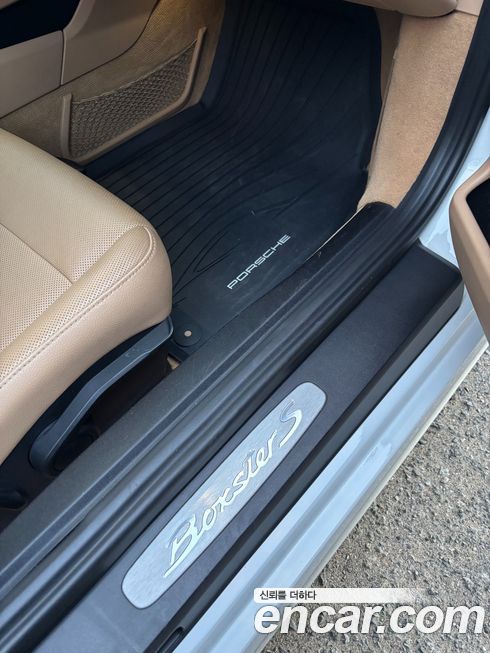 Porsche Boxster 2015