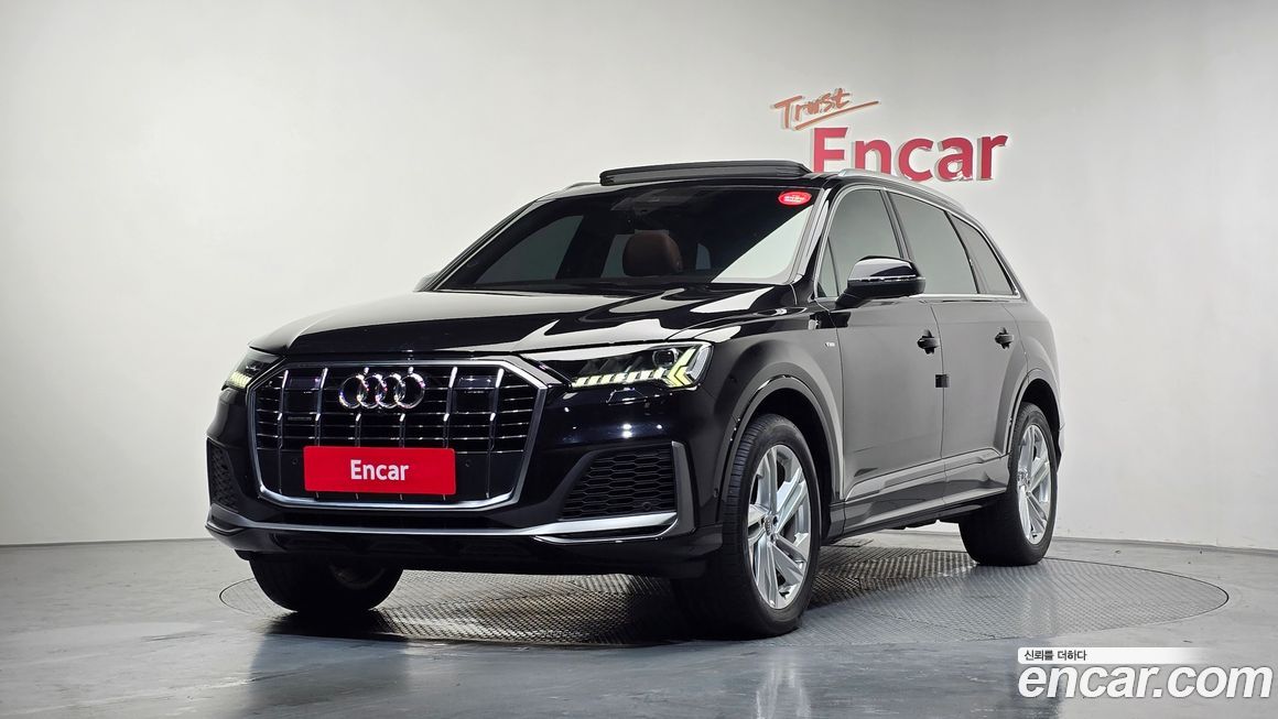 Audi Q7 2021
