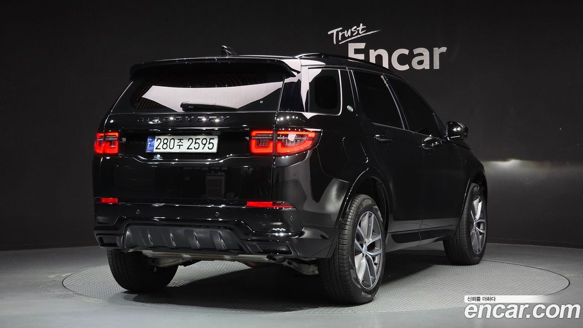 Land Rover Discovery Sport 2025