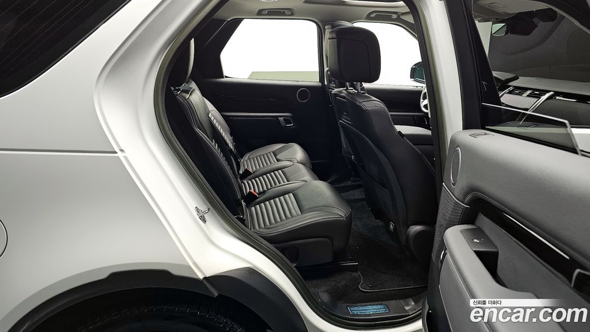 Land Rover Discovery 2023