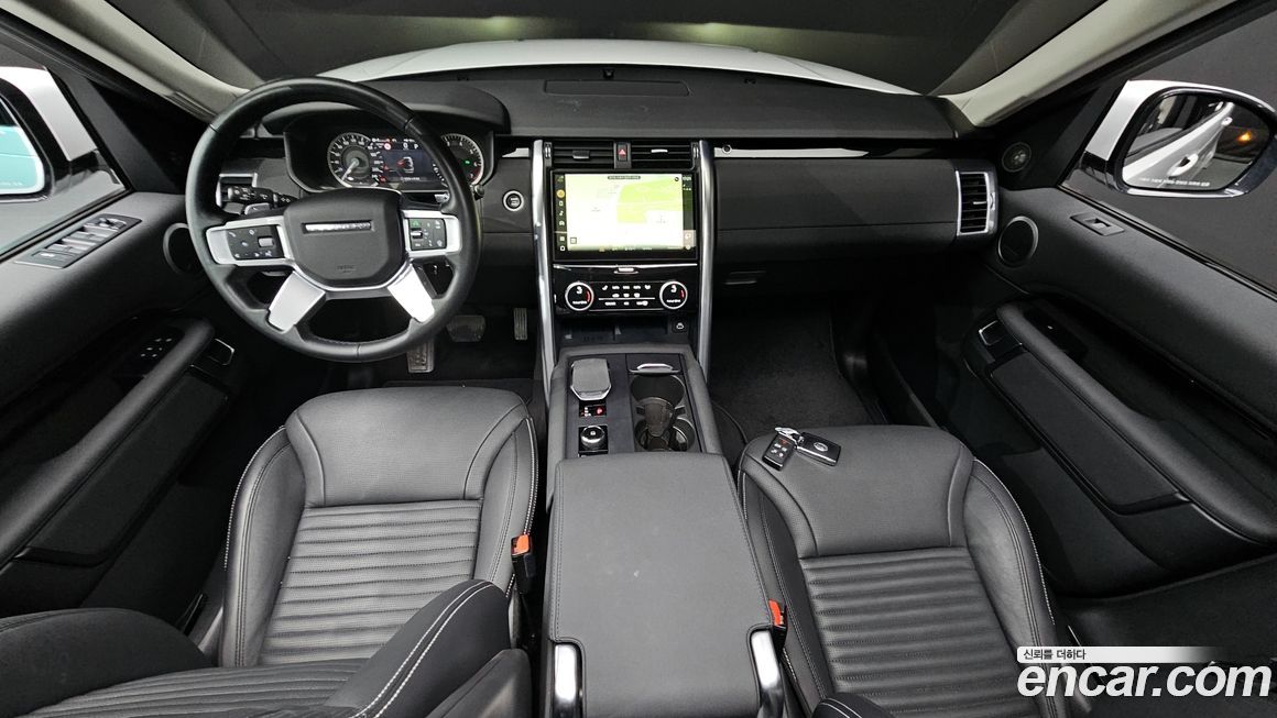 Land Rover Discovery 2023