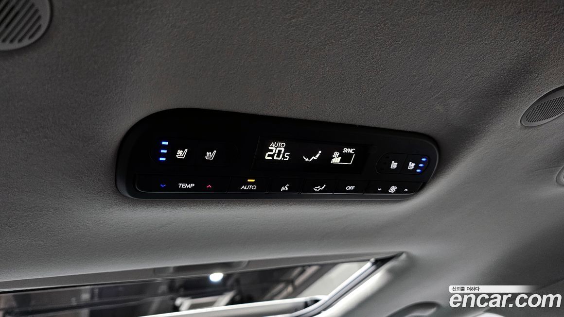 Hyundai Palisade 2025