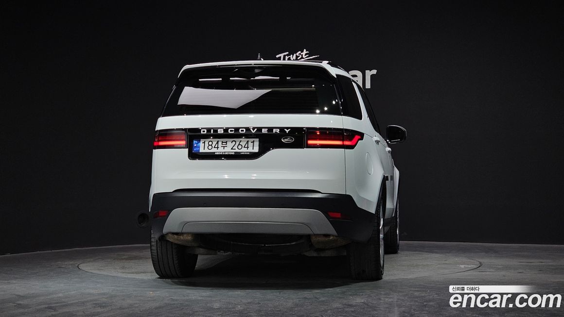 Land Rover Discovery 2023