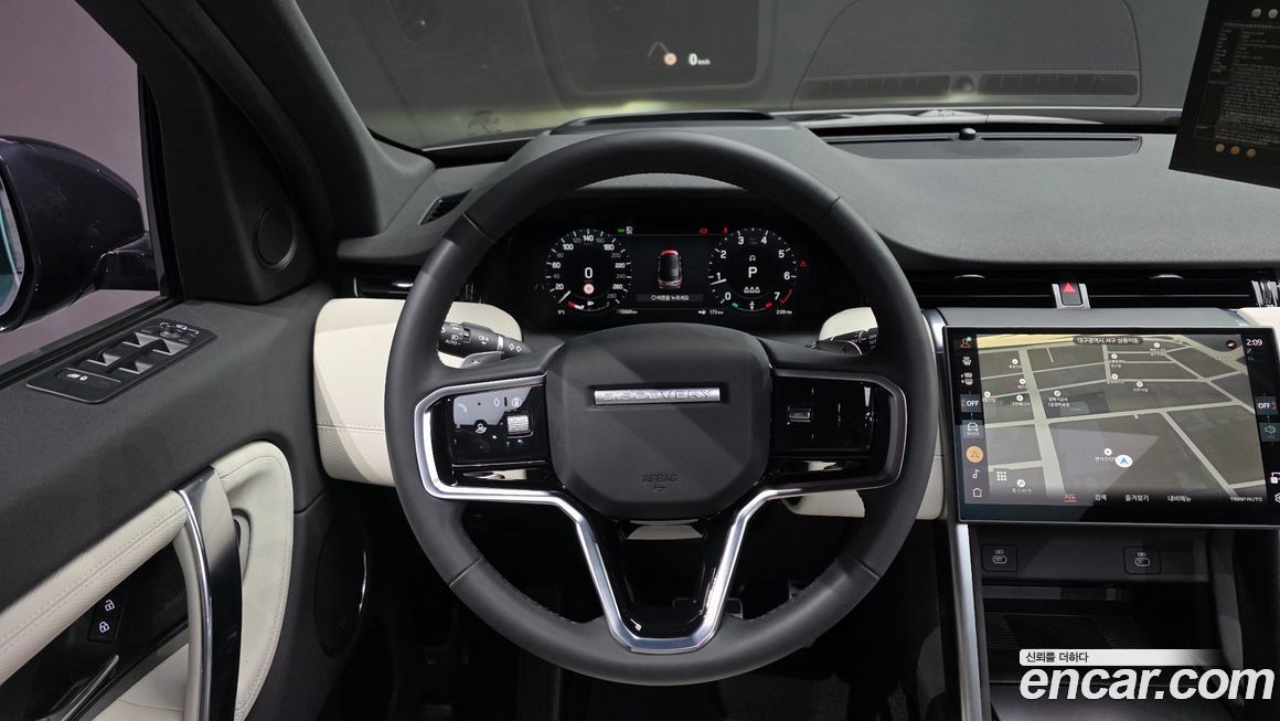 Land Rover Discovery Sport 2025
