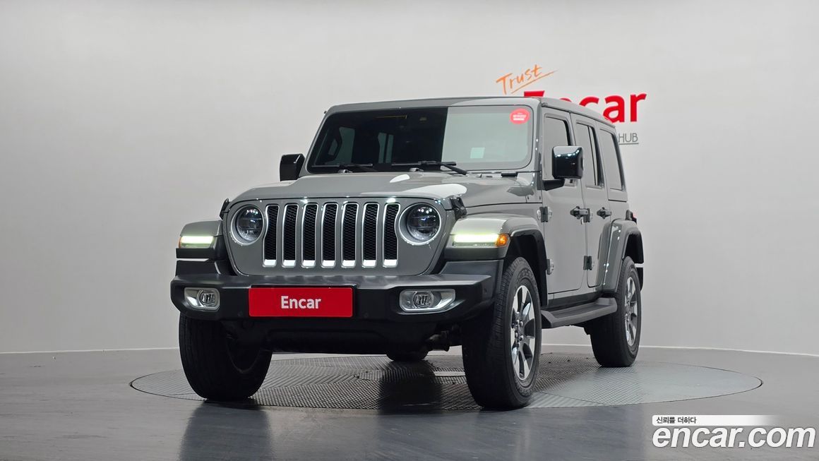 Jeep Wrangler 2023