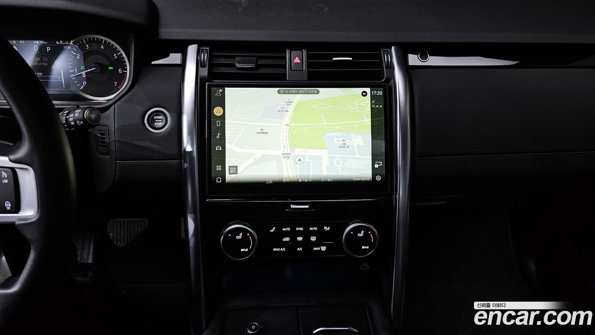 Land Rover Discovery 2023