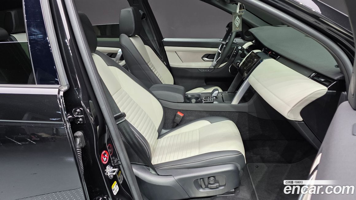Land Rover Discovery Sport 2025