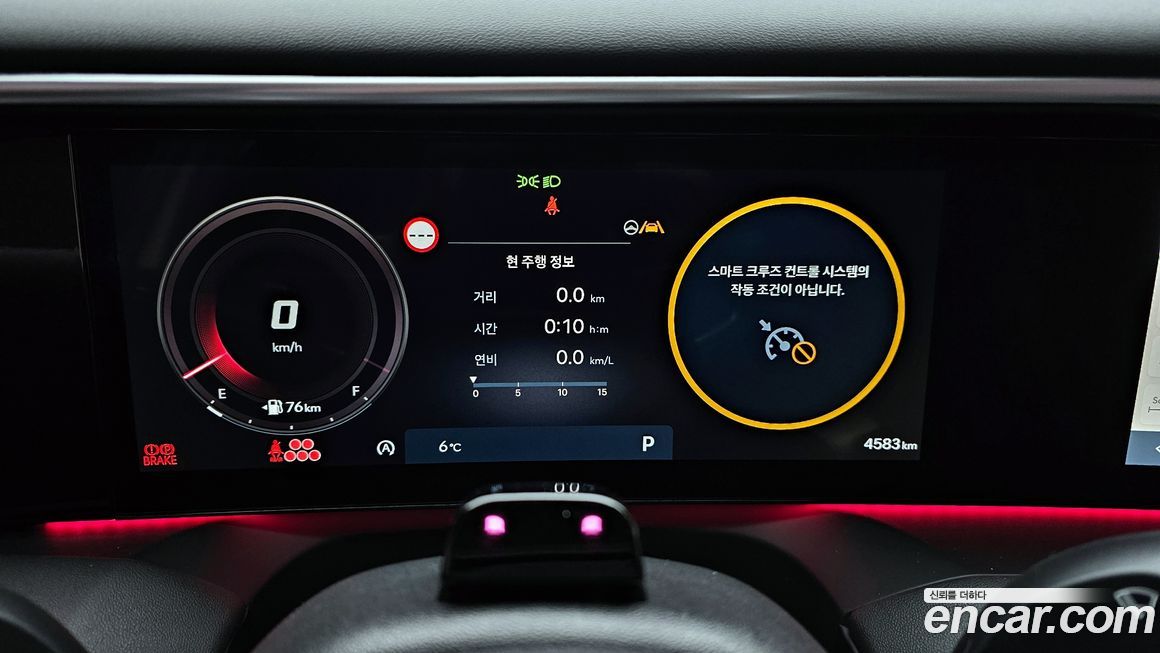 Hyundai Palisade 2025