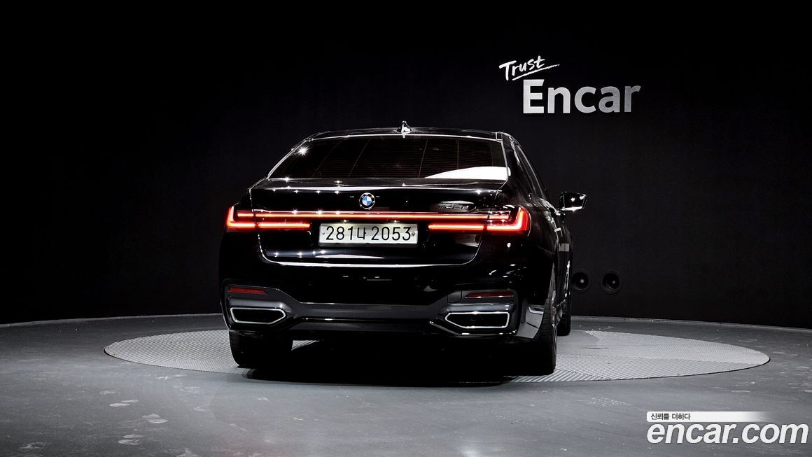 BMW 7-Series 2020