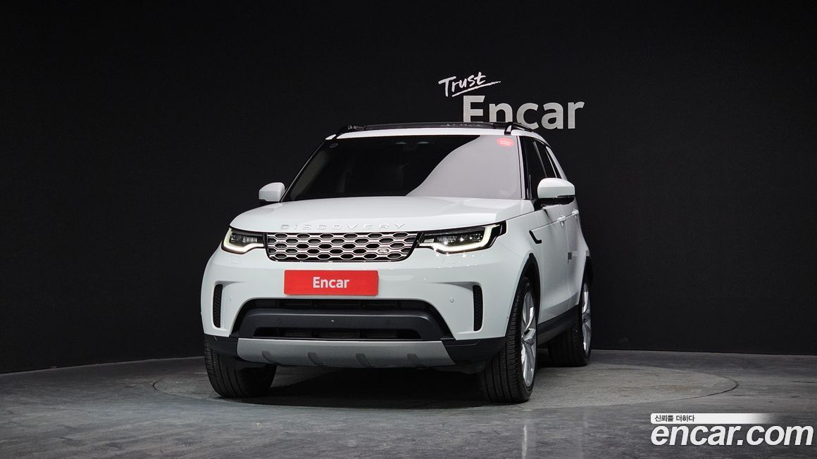 Land Rover Discovery 2023
