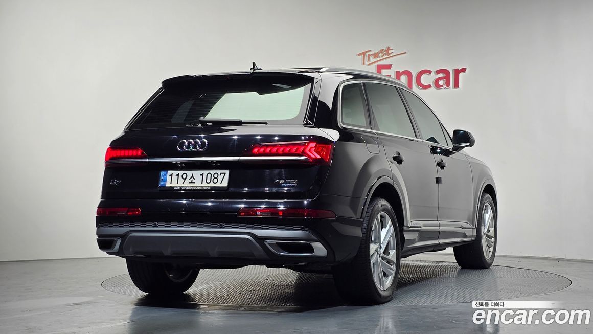 Audi Q7 2021