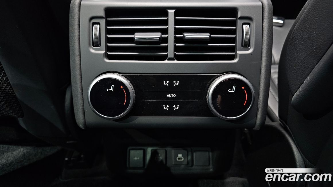 Land Rover Discovery 2023