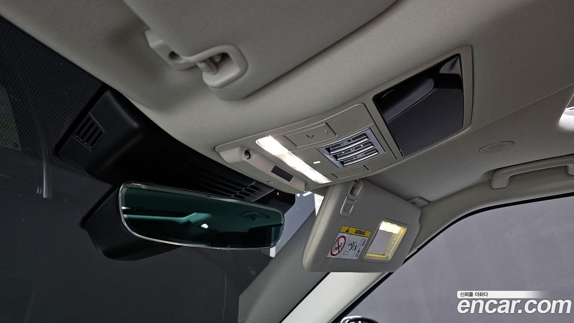 Land Rover Discovery 2023