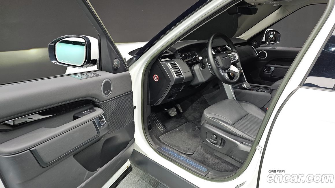 Land Rover Discovery 2023