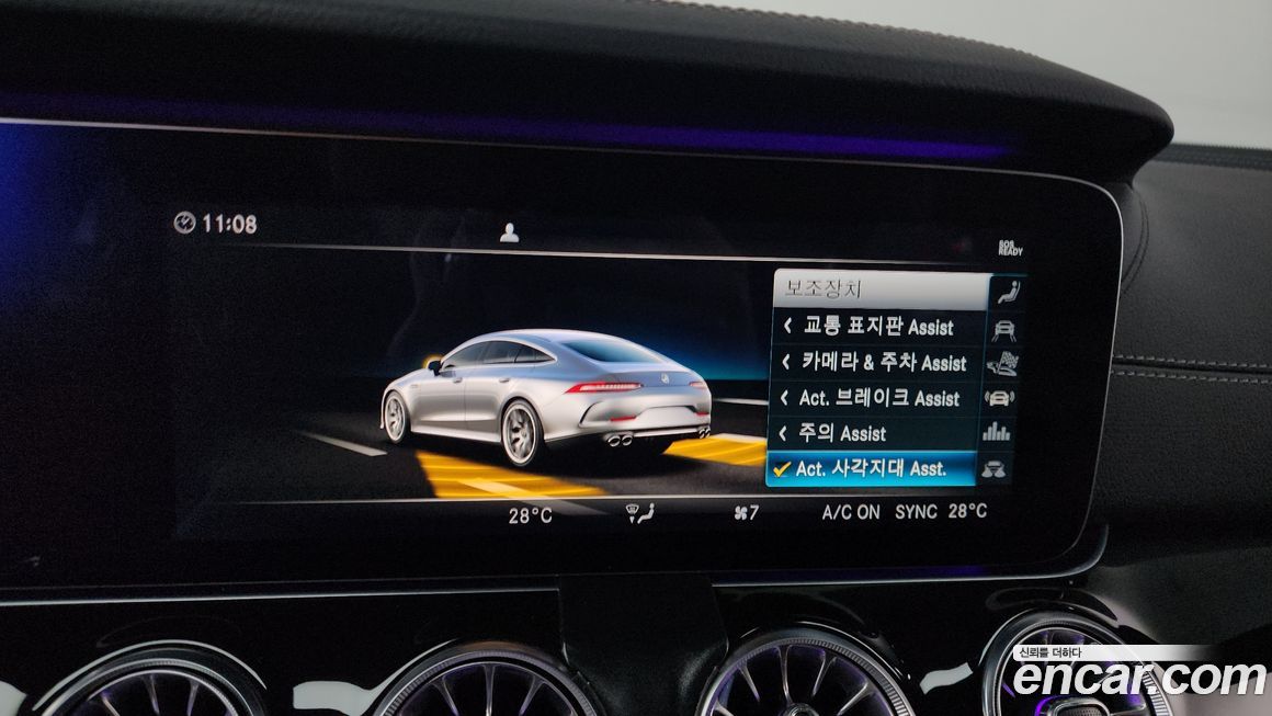 Mercedes-Benz AMG GT 2019