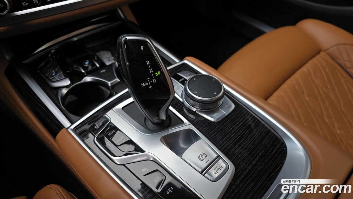 BMW 7-Series 2021