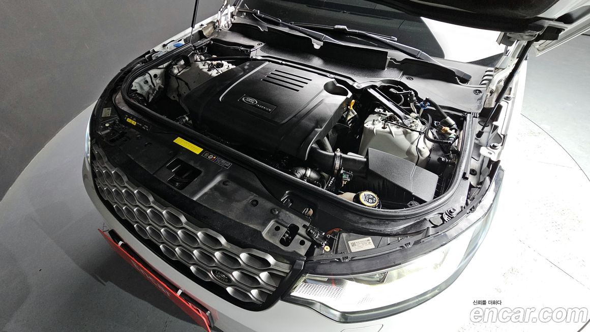 Land Rover Discovery 2023