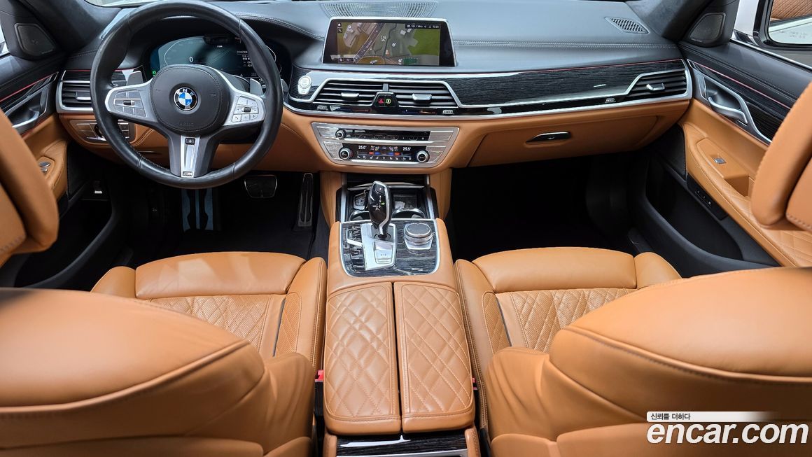 BMW 7-Series 2021