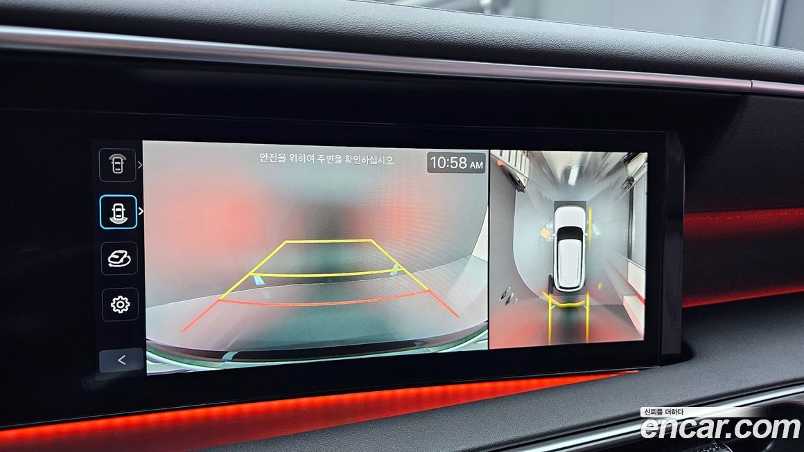 Hyundai Palisade 2025