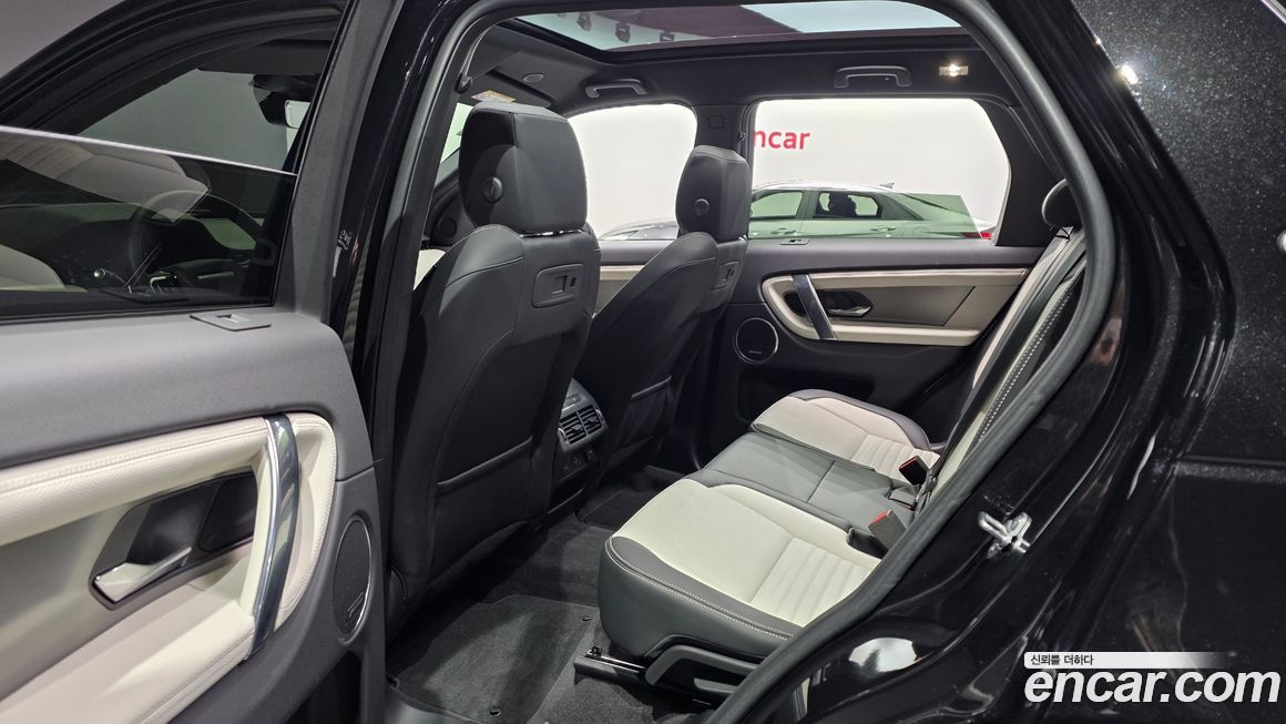 Land Rover Discovery Sport 2025