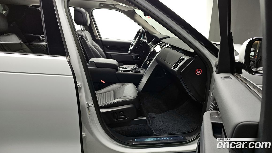 Land Rover Discovery 2023