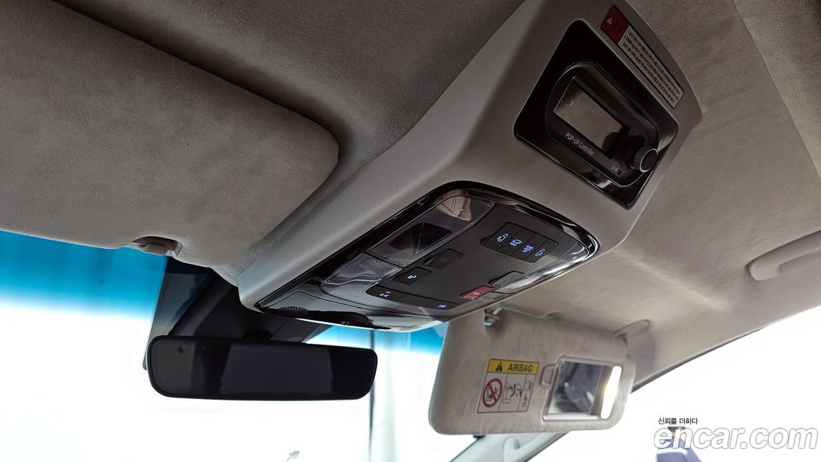 Hyundai Staria 2023