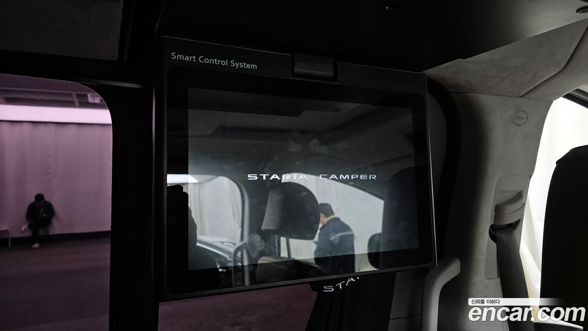 Hyundai Staria 2023