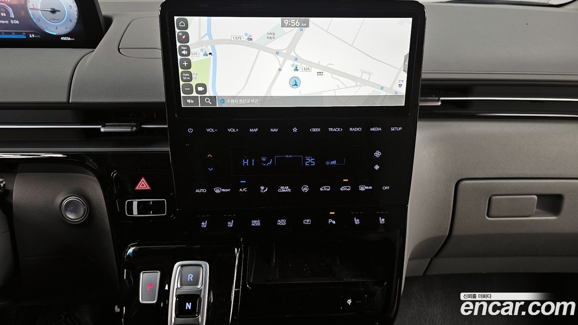 Hyundai Staria 2023