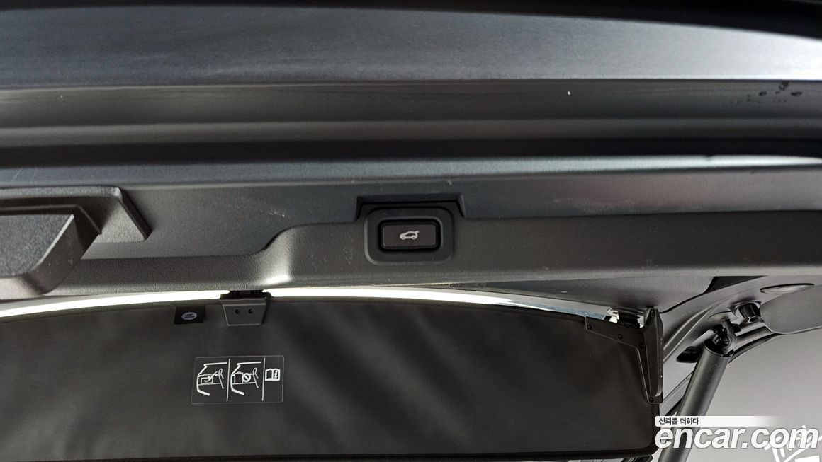Land Rover Discovery 2023