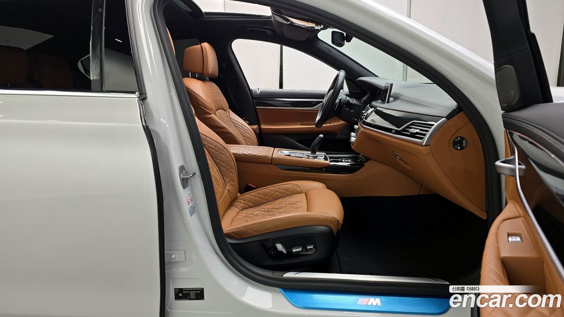 BMW 7-Series 2021