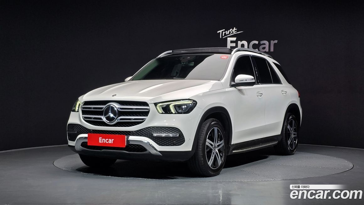 Mercedes-Benz GLE-Class 2020