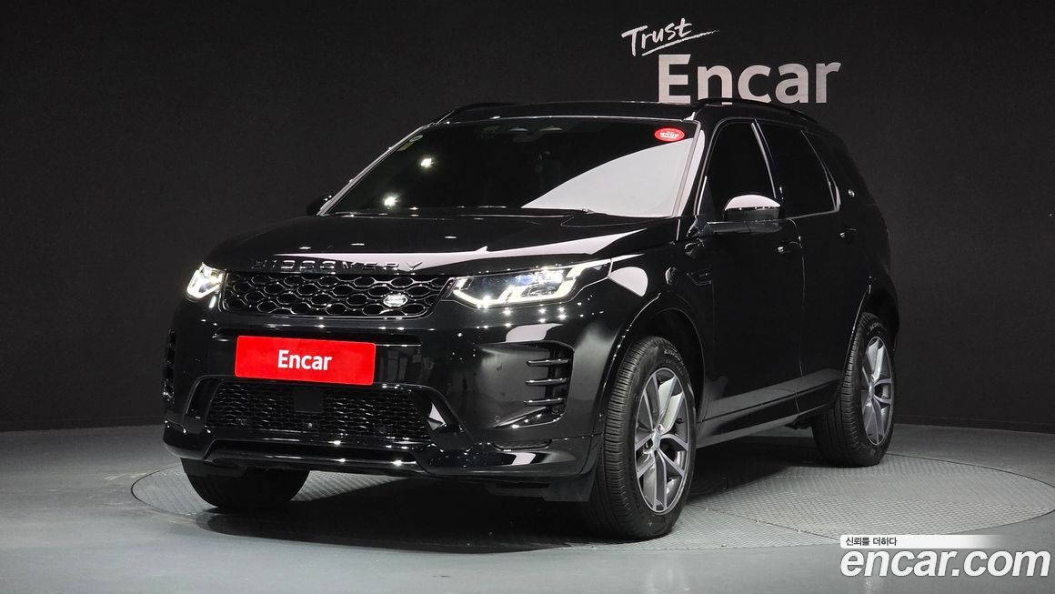 Land Rover Discovery Sport 2025