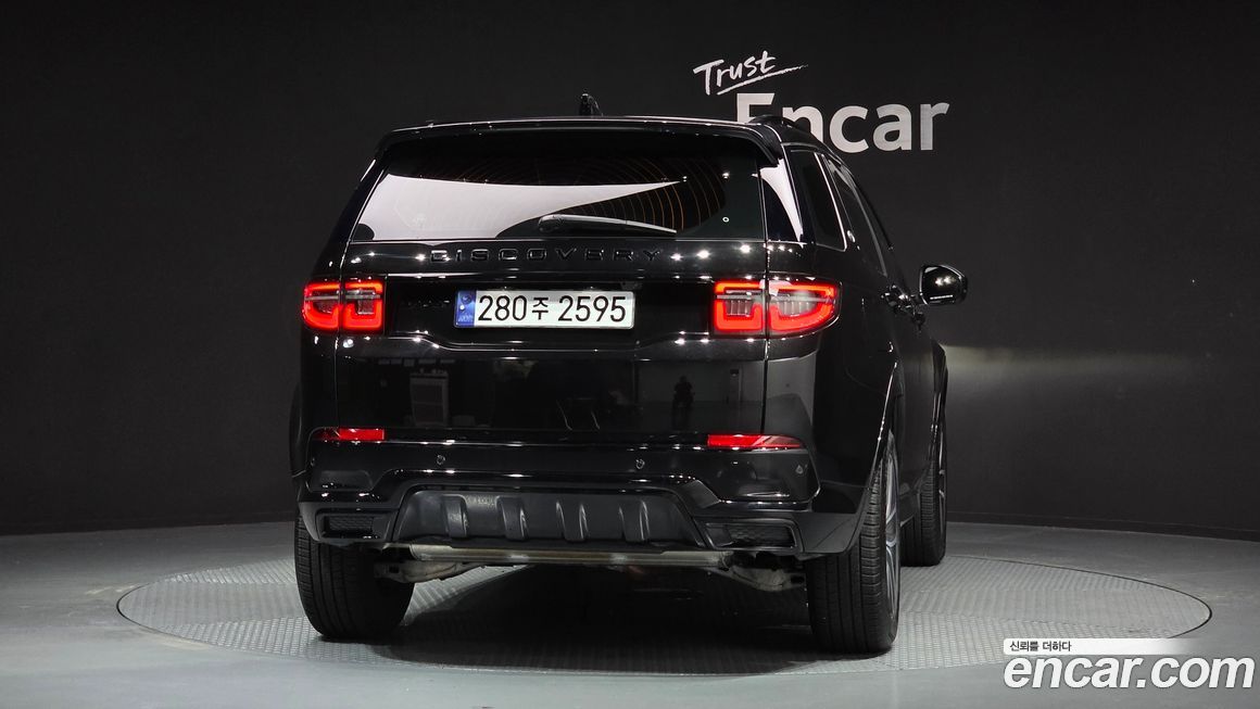 Land Rover Discovery Sport 2025