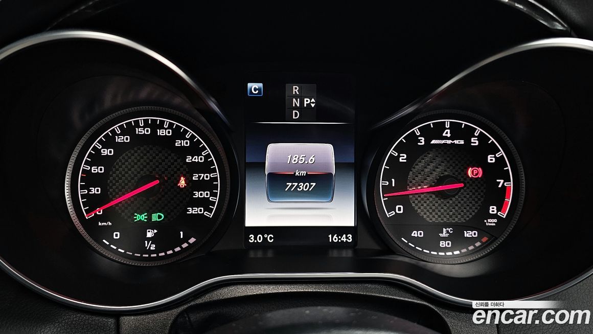 Mercedes-Benz C-Class 2017